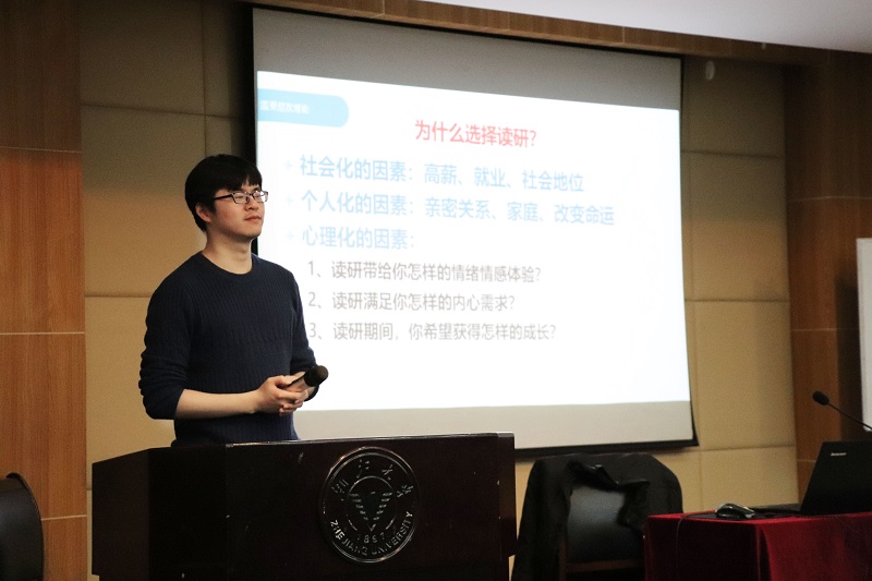 5c17a1917888a.jpg 2.jpg