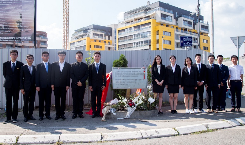 5b656bce0b73f.jpg 2-6.jpg