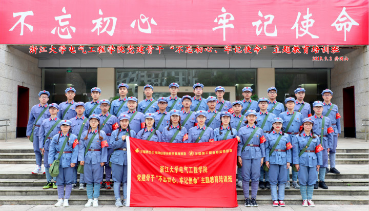 5d712f4507ced.jpg WechatIMG85_meitu_1.jpg