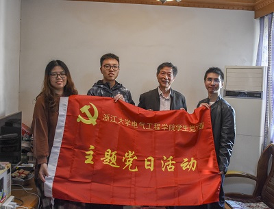 5de607c2396e4.jpg 1-1.jpg