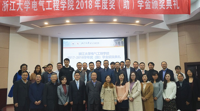 5c209a770b91a.jpg DSC03570.jpg