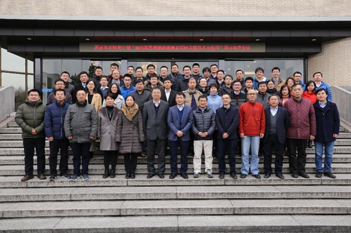 5c558a5a593d2.jpg 图片4_副本.jpg