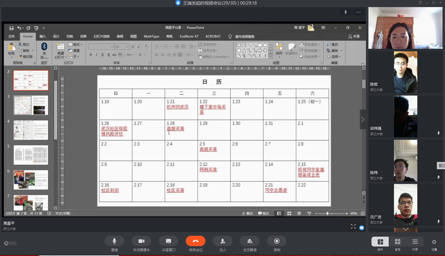 5e54cd3c1fb1a.png 5e54cd3c1fb1a.png