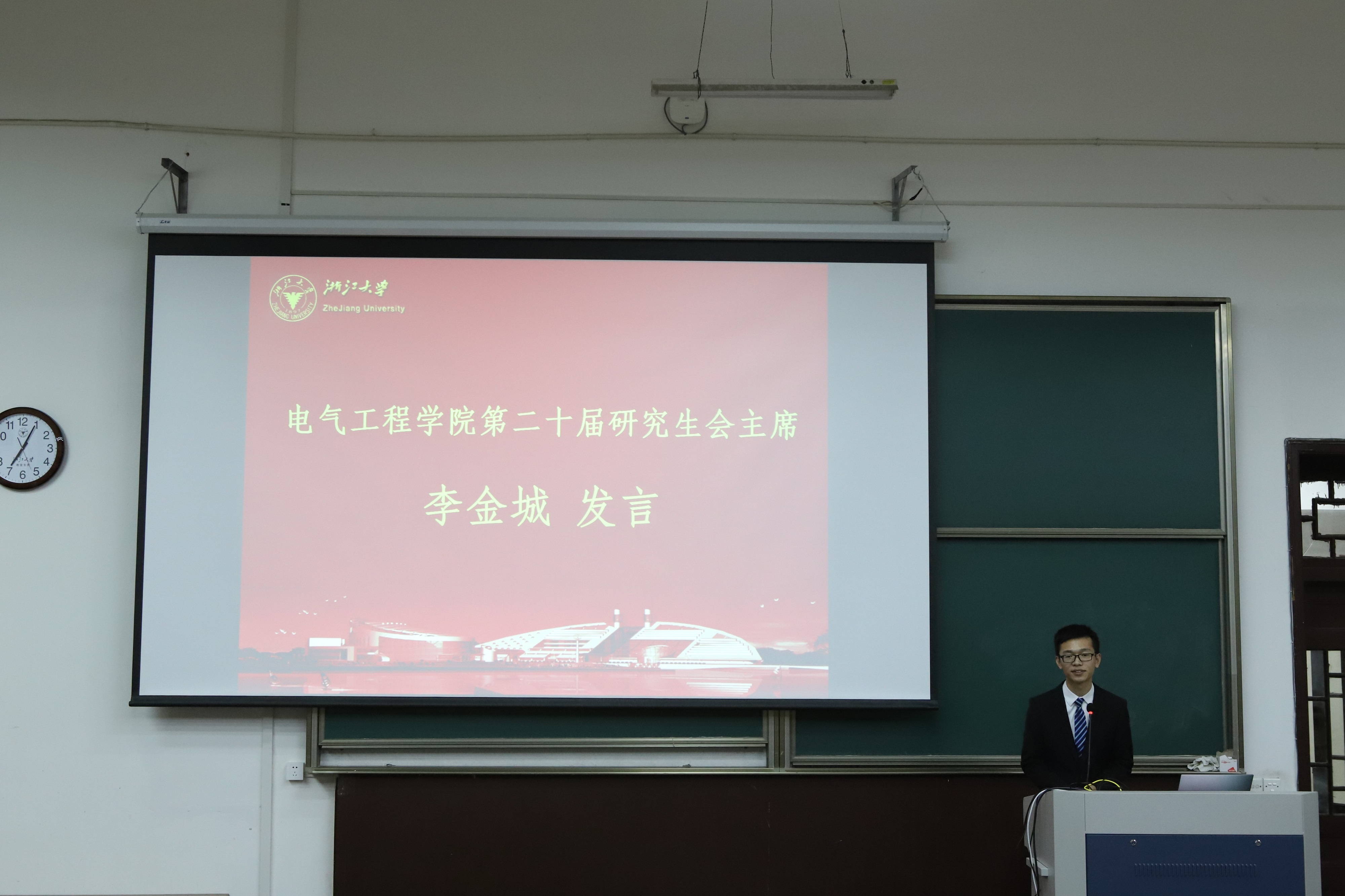 5da48c81308d9.jpg 5da48c81308d9.jpg